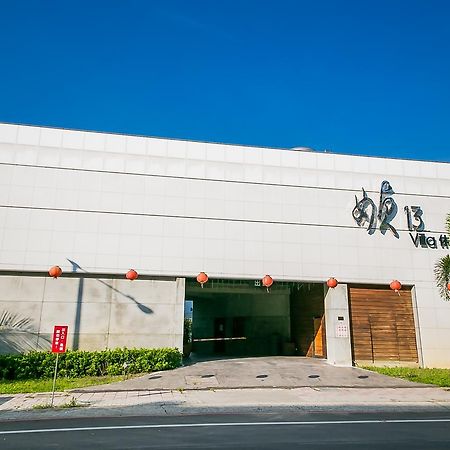 Zhen 13 Villa Motel Yongkang Exterior photo